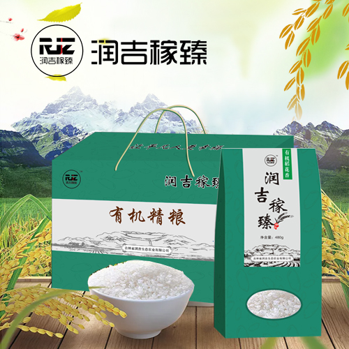 润吉稼臻 精粮礼盒 共8小盒 有机稻花香礼盒4kg