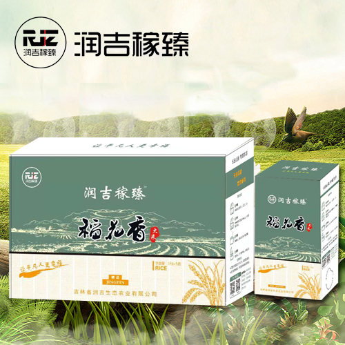 润吉稼臻 稻花香米礼盒 5kg