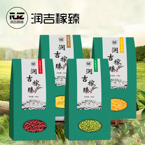 润吉稼臻 杂粮礼盒 共8小盒 红豆2盒 绿豆2盒 红小豆2盒 玉米碴2盒